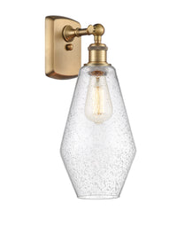 Ballston Sconce Dimmable Cast Brass