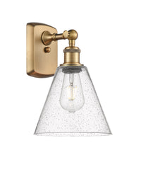 Ballston Sconce Cast Brass Finish