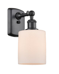 Ballston Sconce Cast Brass 10 Inch