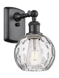 Ballston Sconce Cast Brass Contemporary