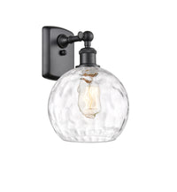 Ballston Sconce Cast Brass Glass Finish
