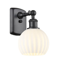 Ballston Sconce Cast Brass 11 Inch