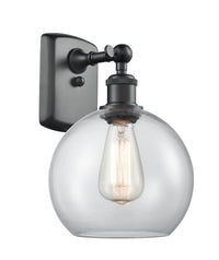 Ballston Sconce Cast Brass Finish