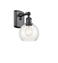 Ballston Sconce Cast Brass Modern Contempo