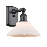 Ballston Sconce Cast Brass 11 Inch