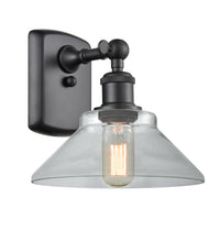 Ballston Sconce Cast Brass Steel Glass