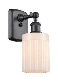 Ballston Sconce Cast Brass 10 Inch Height