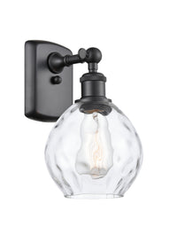 Ballston Sconce Cast Brass Glass Steel