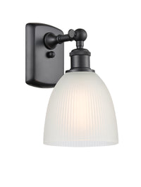 Ballston Sconce Cast Brass Glass Steel