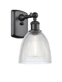 Ballston Sconce Cast Brass 9.5 Inch