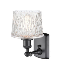 Ballston Sconce Cast Brass Finish
