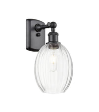 Ballston Sconce Cast Brass Steel 9.5"