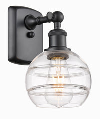 Ballston Sconce Cast Brass 16 Inch