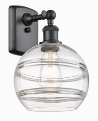 Ballston Sconce Cast Brass 120V