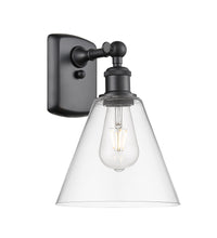Ballston Sconce Cast Brass Finish