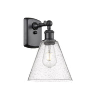Ballston Sconce Cast Brass Glass Finish