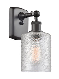 Ballston Sconce Cast Brass 10 Inch