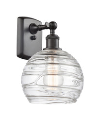 Ballston Sconce Cast Brass Steel Glass
