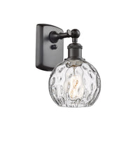 Ballston Sconce Cast Brass Contemporary