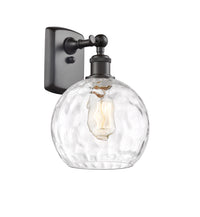 Ballston Sconce Cast Brass Glass 11 Inch