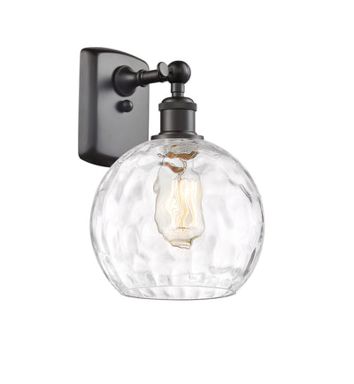Ballston Sconce Cast Brass Glass 11 Inch