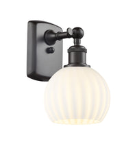 Ballston Sconce Cast Brass 11 Inch