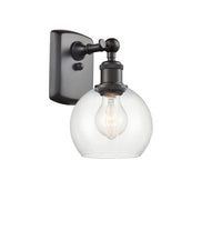 Ballston Sconce Cast Brass Modern Contempo
