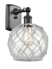 Ballston Sconce Cast Brass Glass 11 Inch