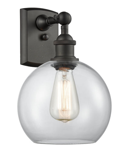 Ballston Sconce Cast Brass Finish