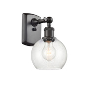 Ballston Sconce Cast Brass Modern Contempo
