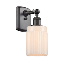 Ballston Sconce Cast Brass Glass