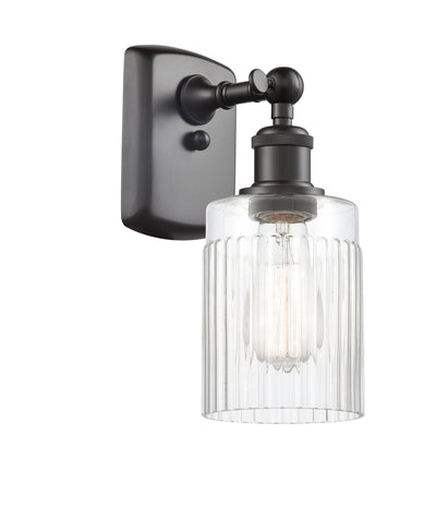 Ballston Sconce Cast Brass 10 Inch Height