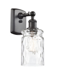 Ballston Sconce Cast Brass Glass Steel