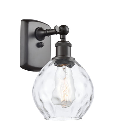 Ballston Sconce Cast Brass 11 Inch