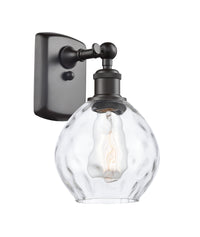 Ballston Sconce Cast Brass Glass Steel