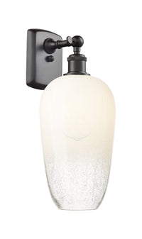 Ballston Sconce Cast Brass 11 Inch