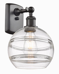 Ballston Sconce Cast Brass 120V