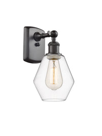 Ballston Sconce Cast Brass Steel Glass
