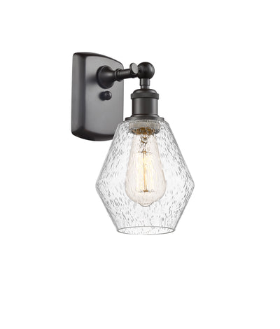 Ballston Sconce Cast Brass 10.5 Inches
