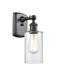 Ballston Sconce Cast Brass 11.5 Inch