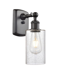 Ballston Sconce Cast Brass 11.5 Inch