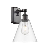 Ballston Sconce Cast Brass Glass Finish