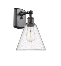 Ballston Sconce Cast Brass Finish