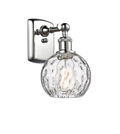 Ballston Sconce Cast Brass Glass Steel