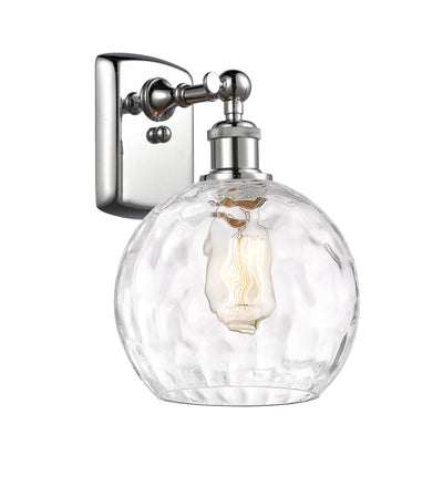 Ballston Sconce Cast Brass Glass 11 Inch