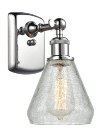 Ballston Sconce Cast Brass Finish 9.75
