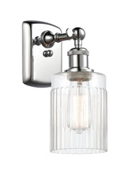 Ballston Sconce Cast Brass 10 Inch Height