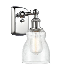 Ballston Sconce Cast Brass 10 Inch Dimmable