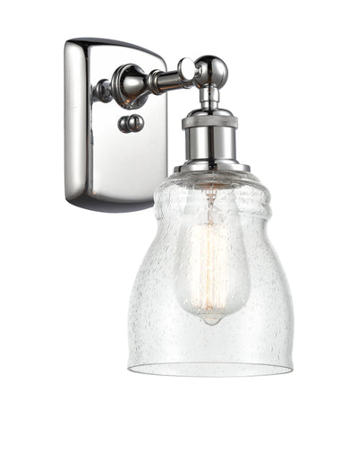 Ballston Sconce Cast Brass 10 Inch Dimmable