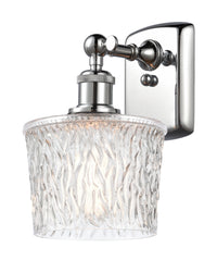 Ballston Sconce Cast Brass Finish